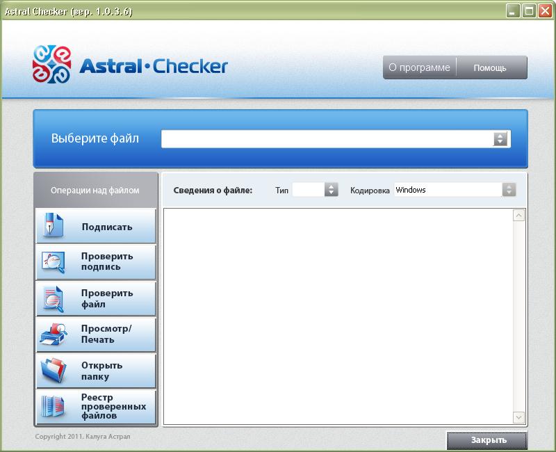 AstralChecker